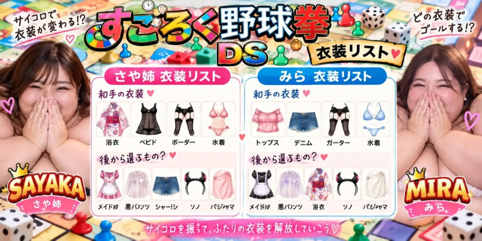 みら🦈