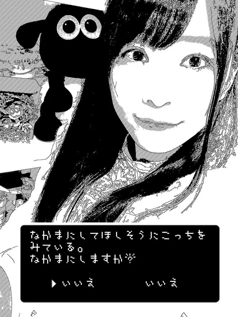 うい🐻⭐
