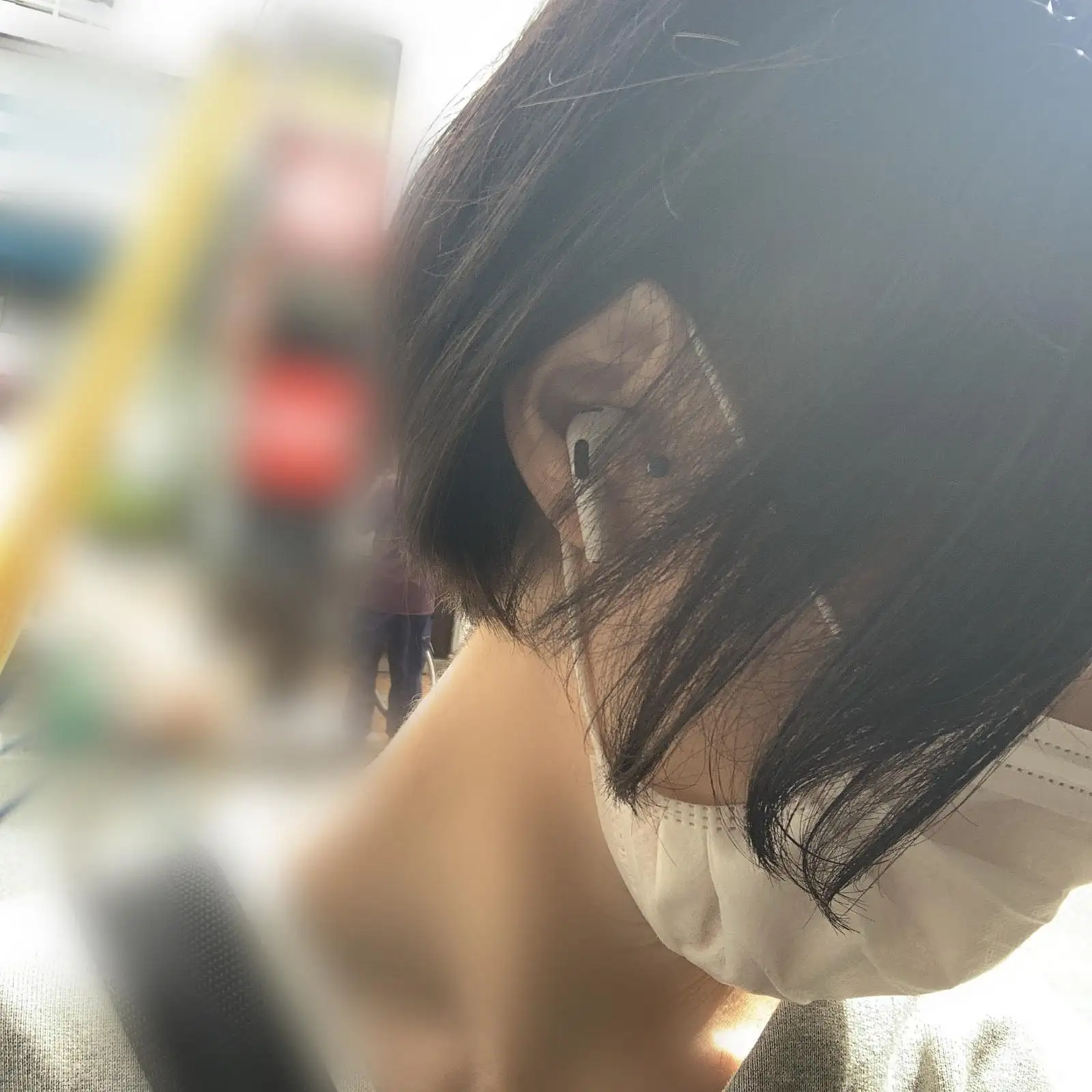 いろ