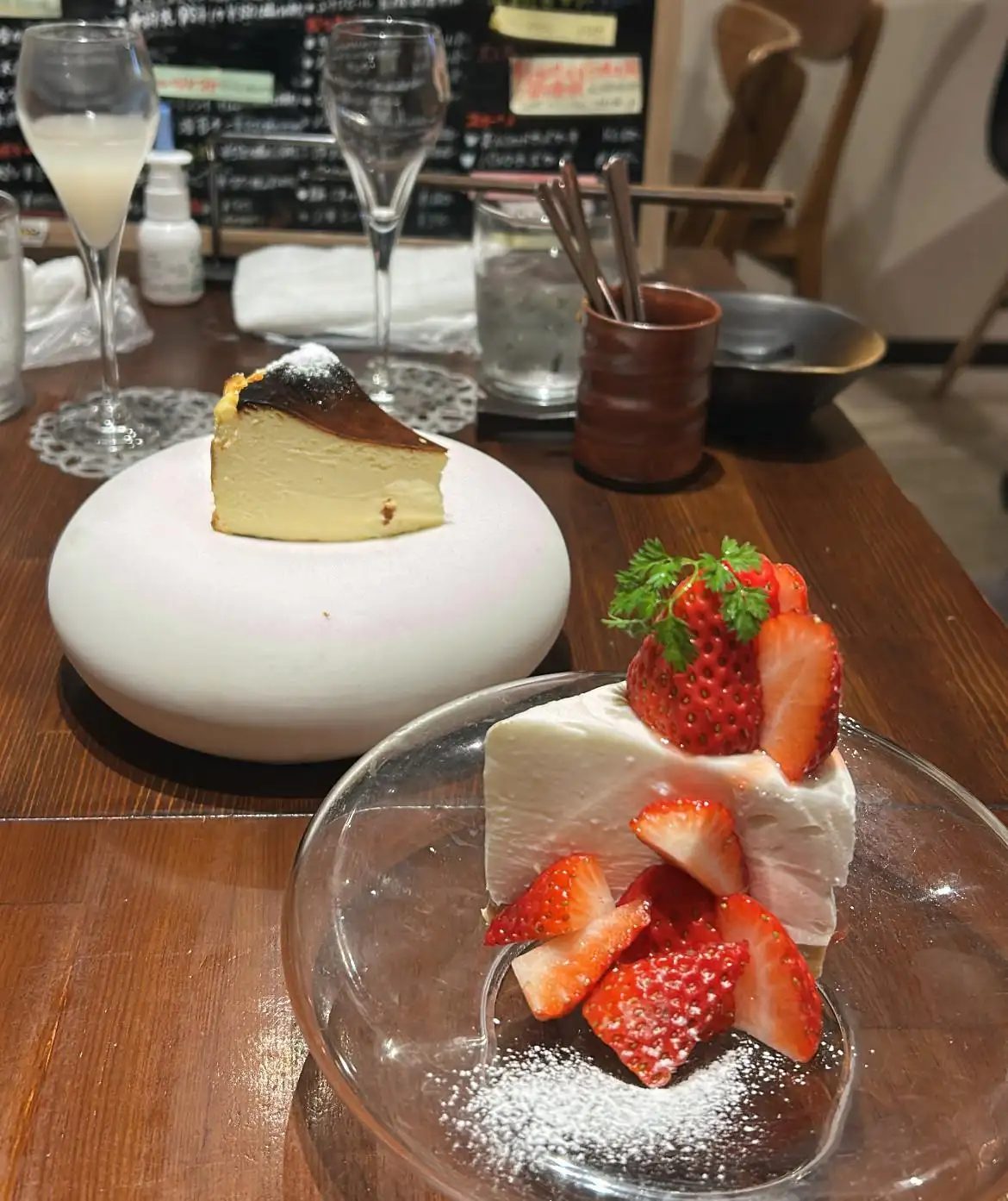 あん