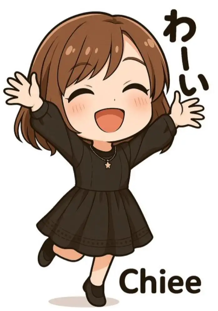 ちぃ