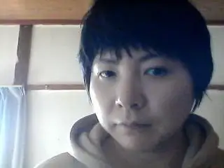 まう
