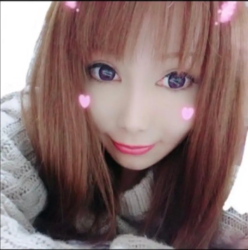 あん
