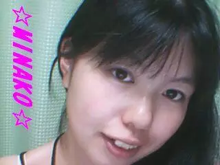 つぶやき、、、Officeについて