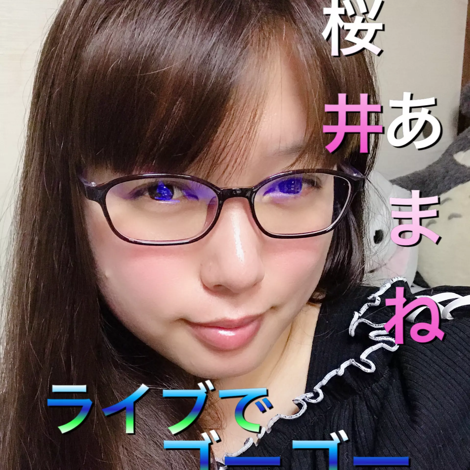 久しぶりの投稿が…