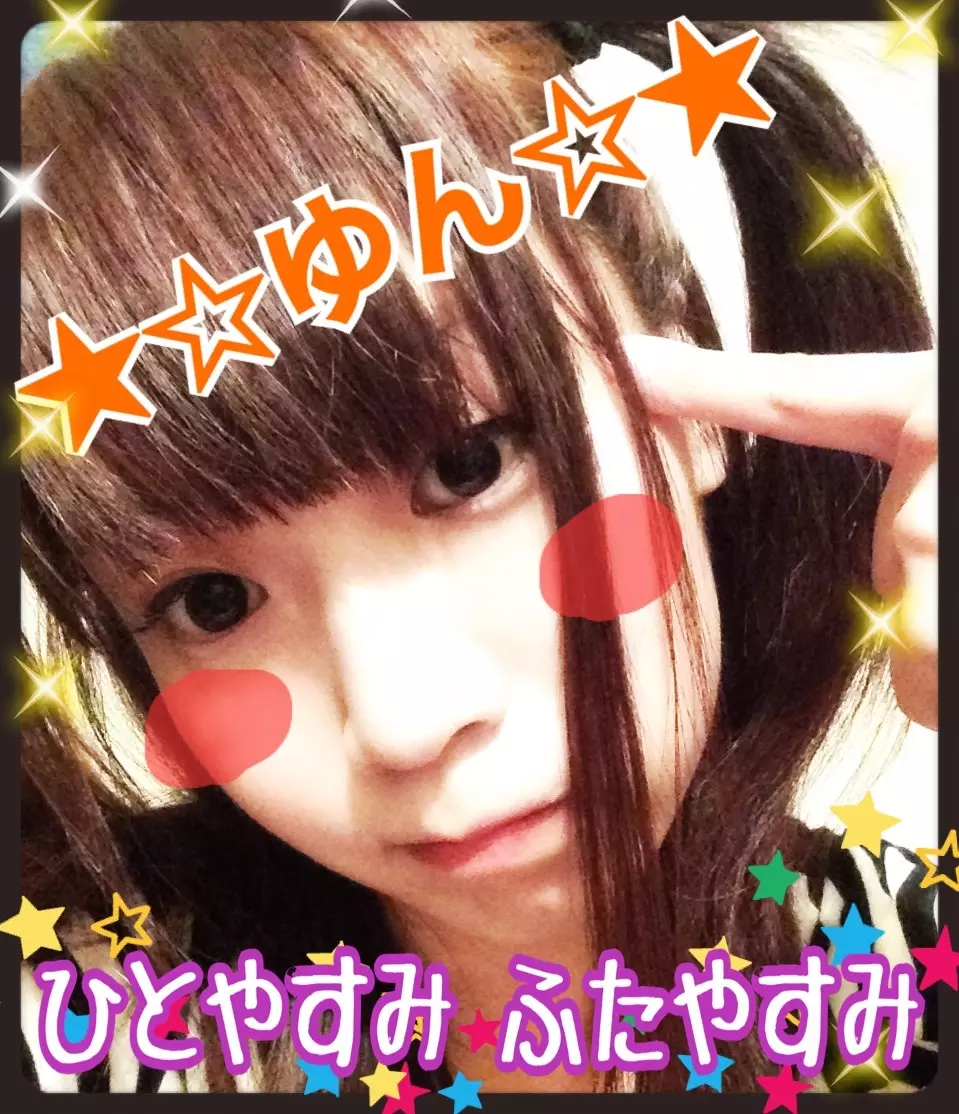 さっむいですね＞＜