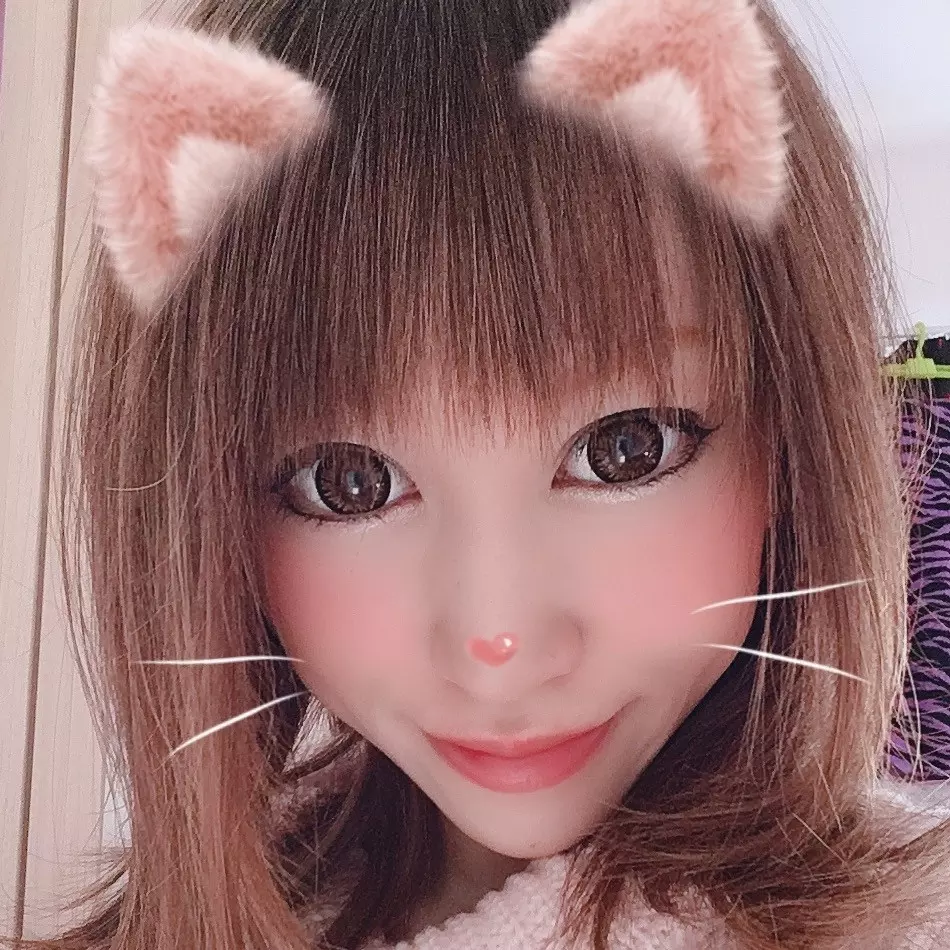 わー