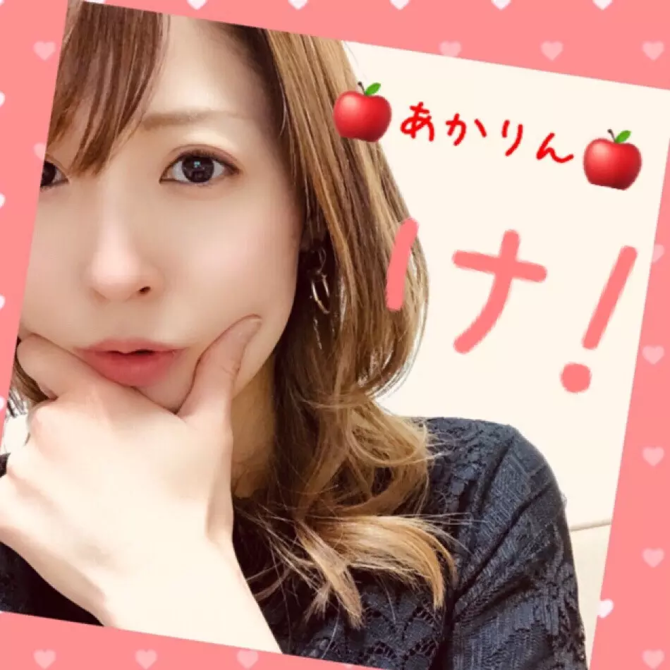予定など