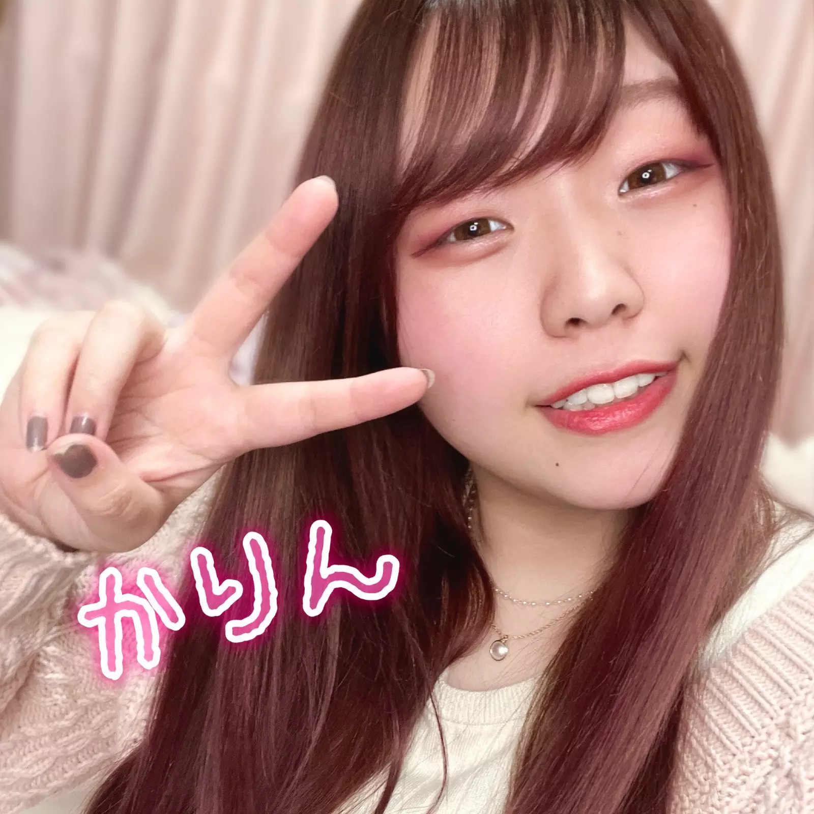 トラブル？ついてのお知らせ