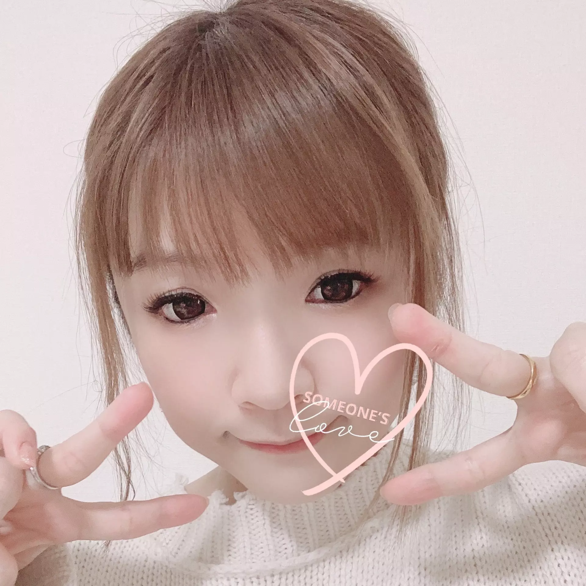 ちょびっとだけ