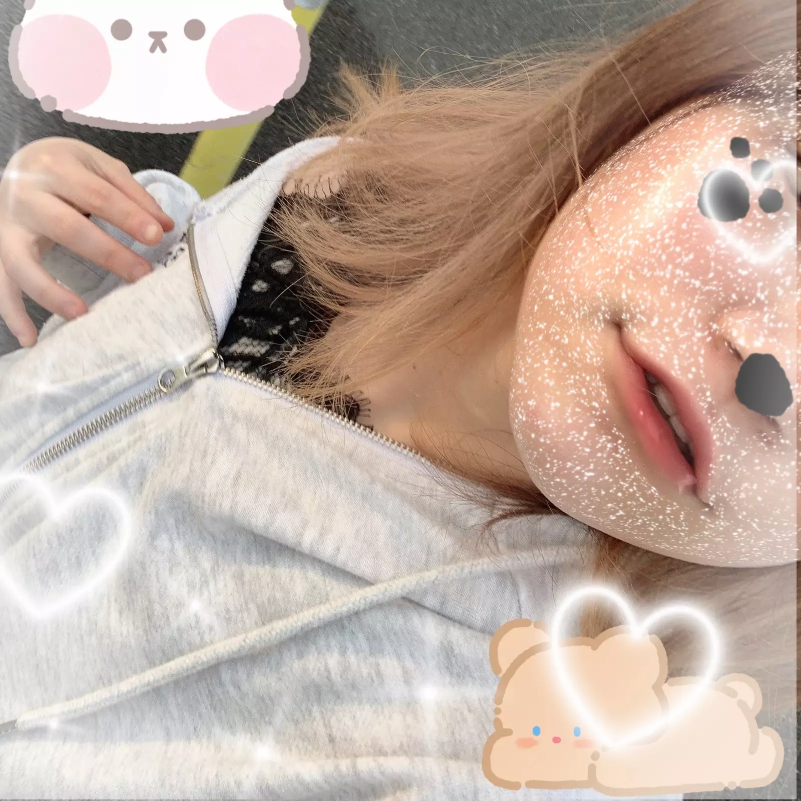 おはよー