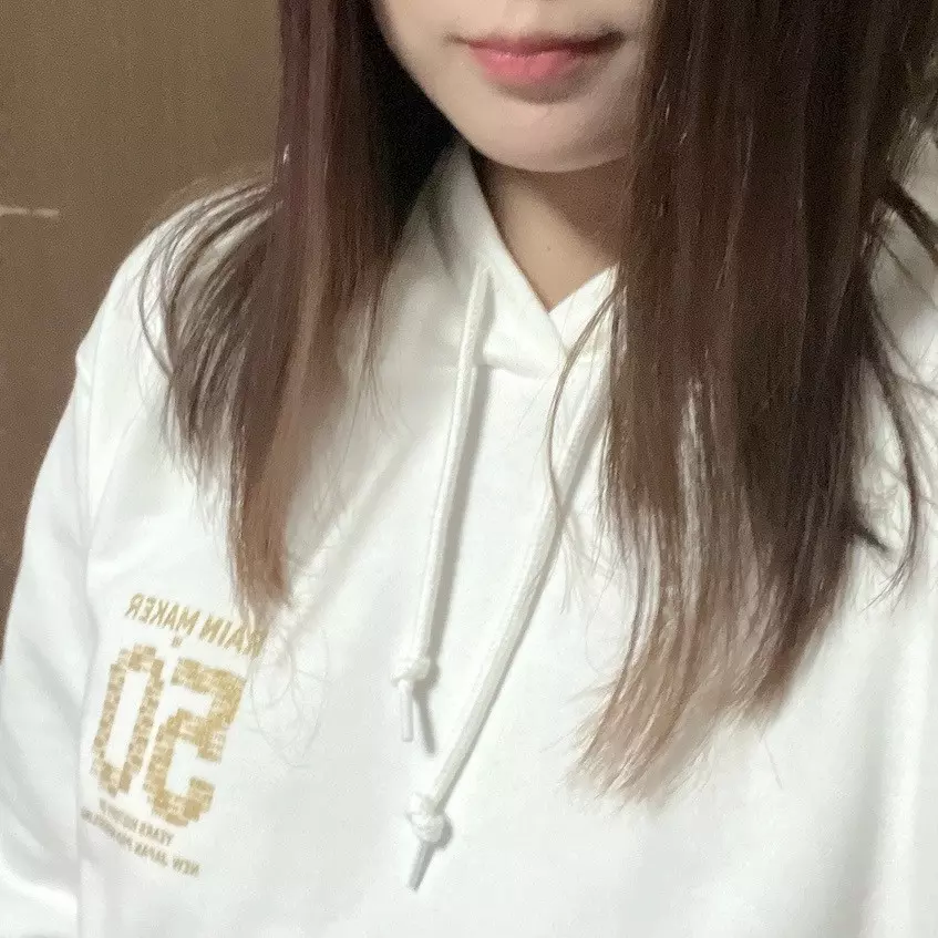 はじめまして！