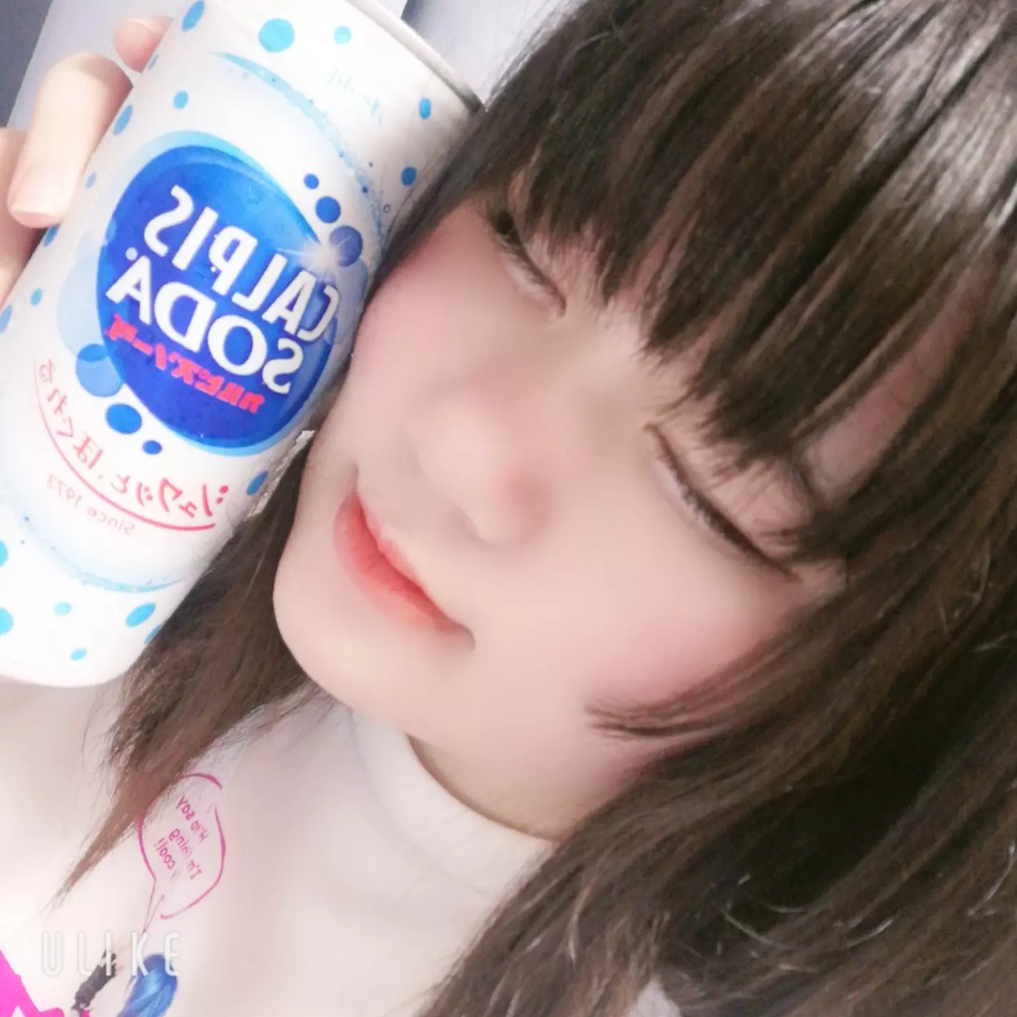 もう！ブログめんどい