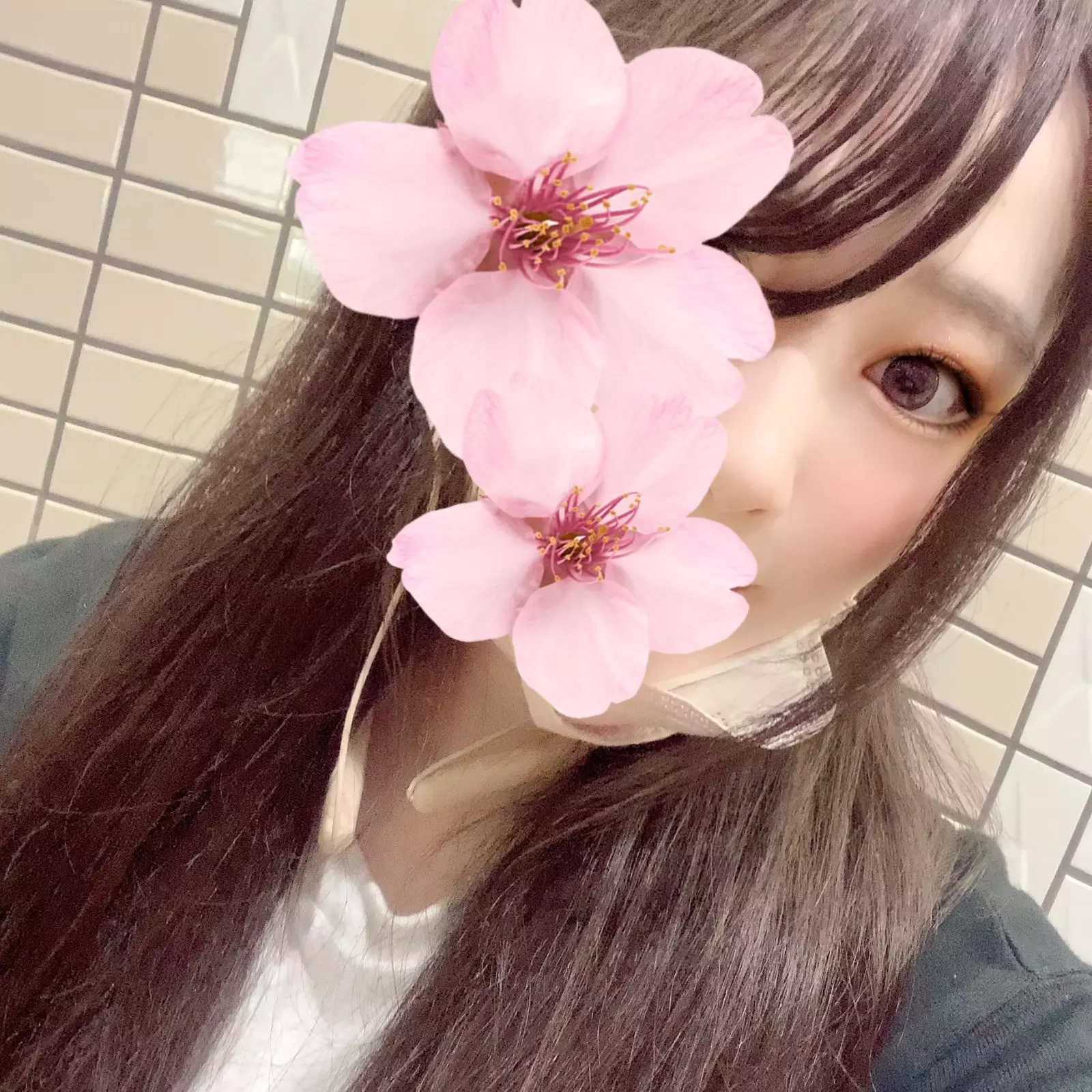 今日…
