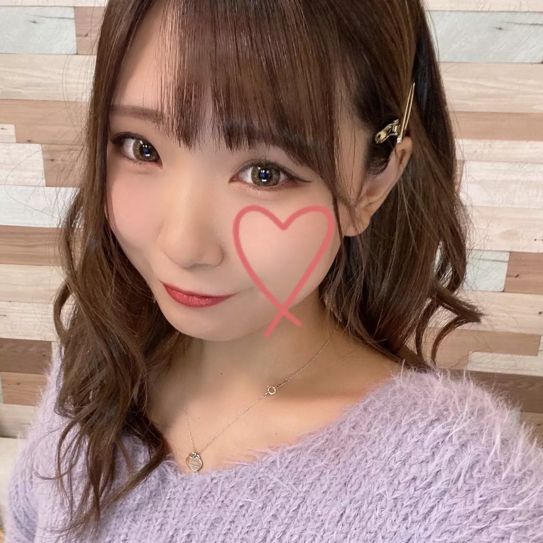 豆乳うまうま