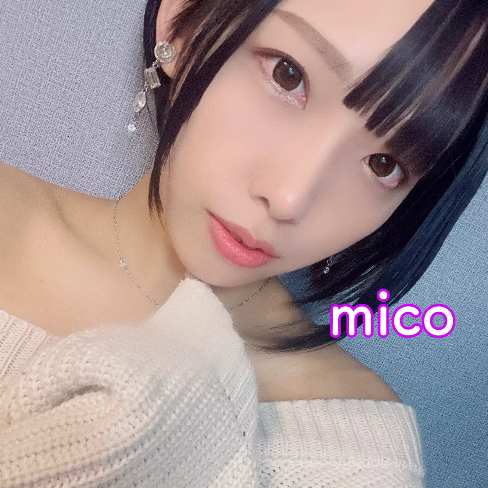 PC買った〜！！