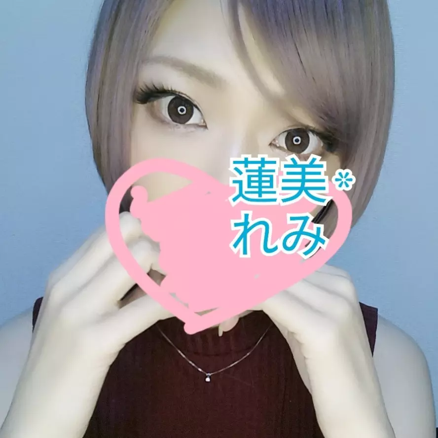 ちょっと遅れます??♂???♂?