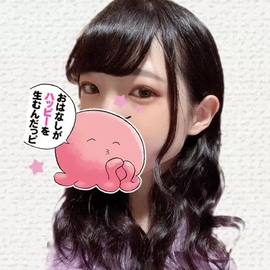 初日ありがとうございました！