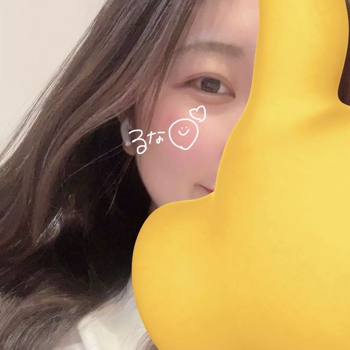 おはよう??