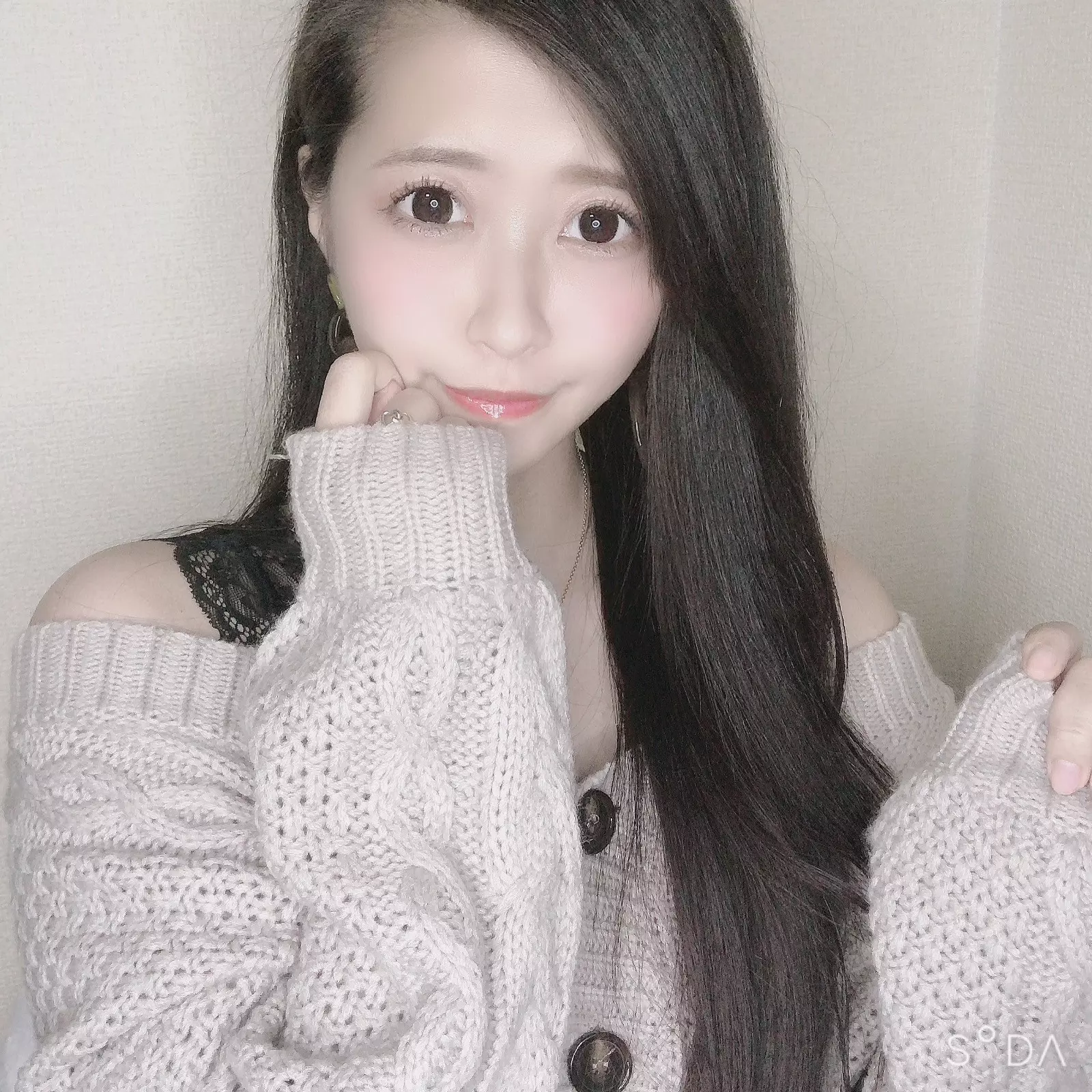 おやすみのおしらせ