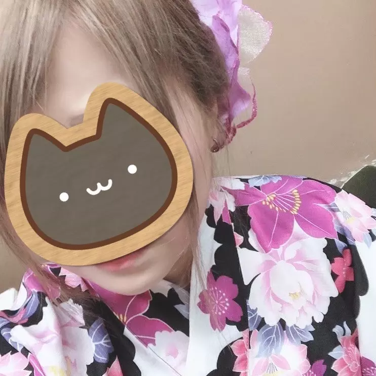 プロフィール変更