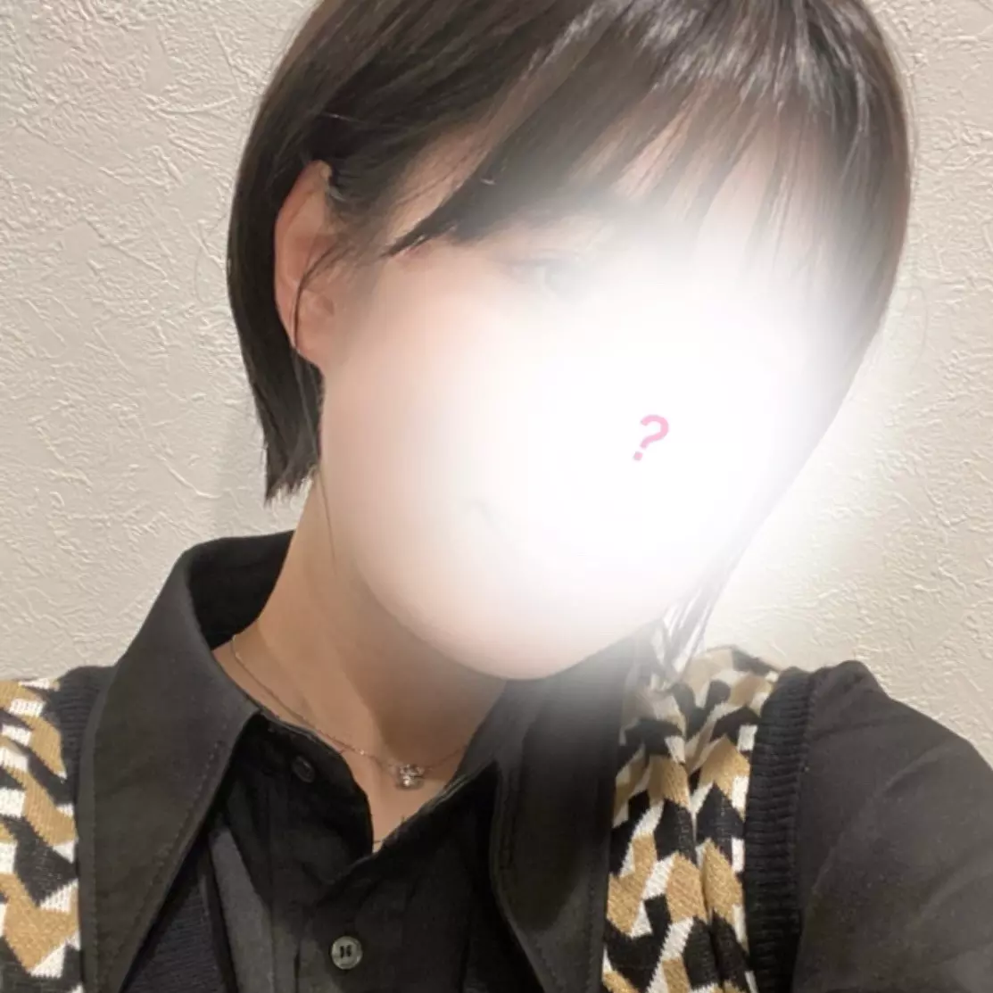 ログイン時間変更のお知らせ