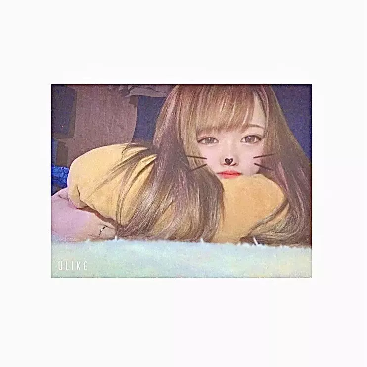 初めまして?