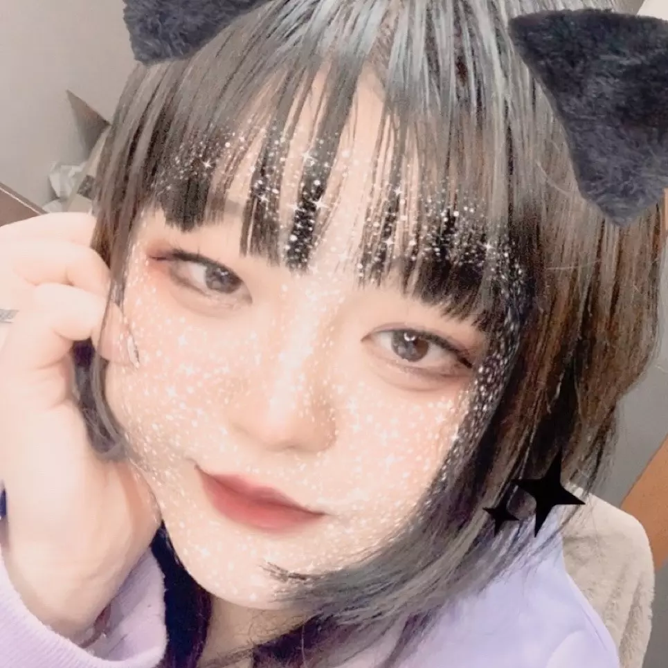 初めて?