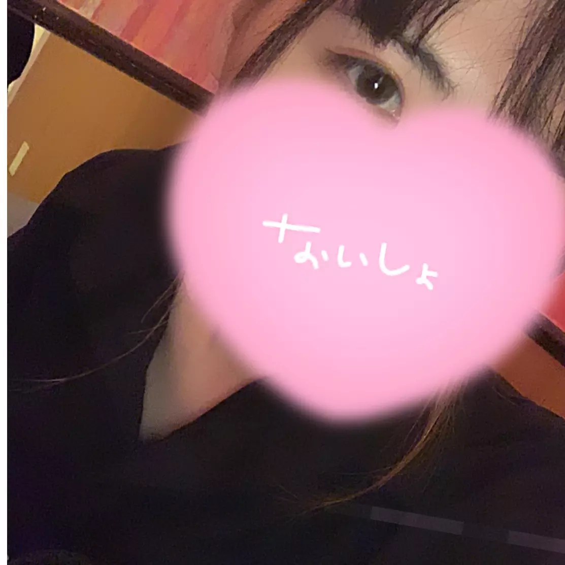 はじめまして?
