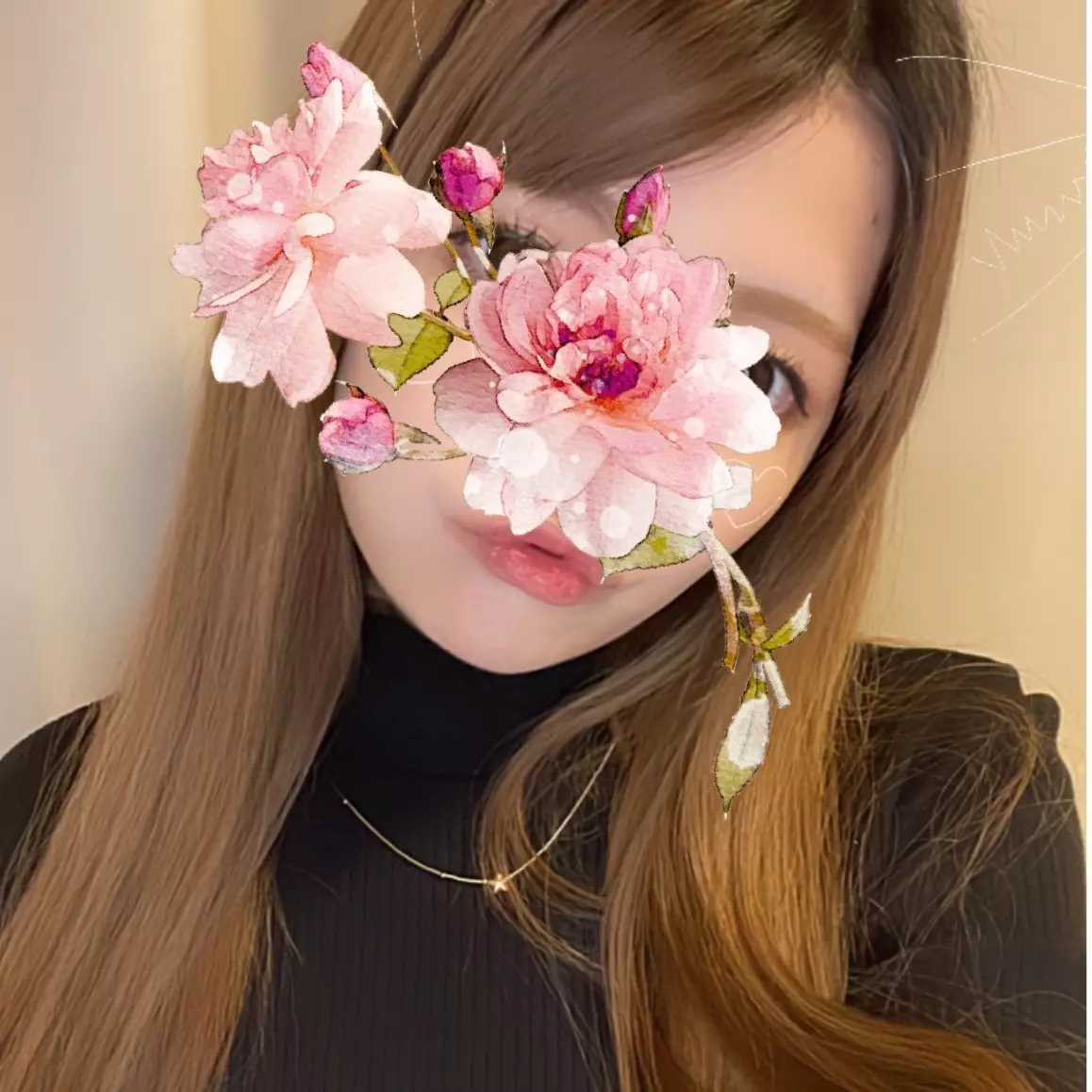 やばっ