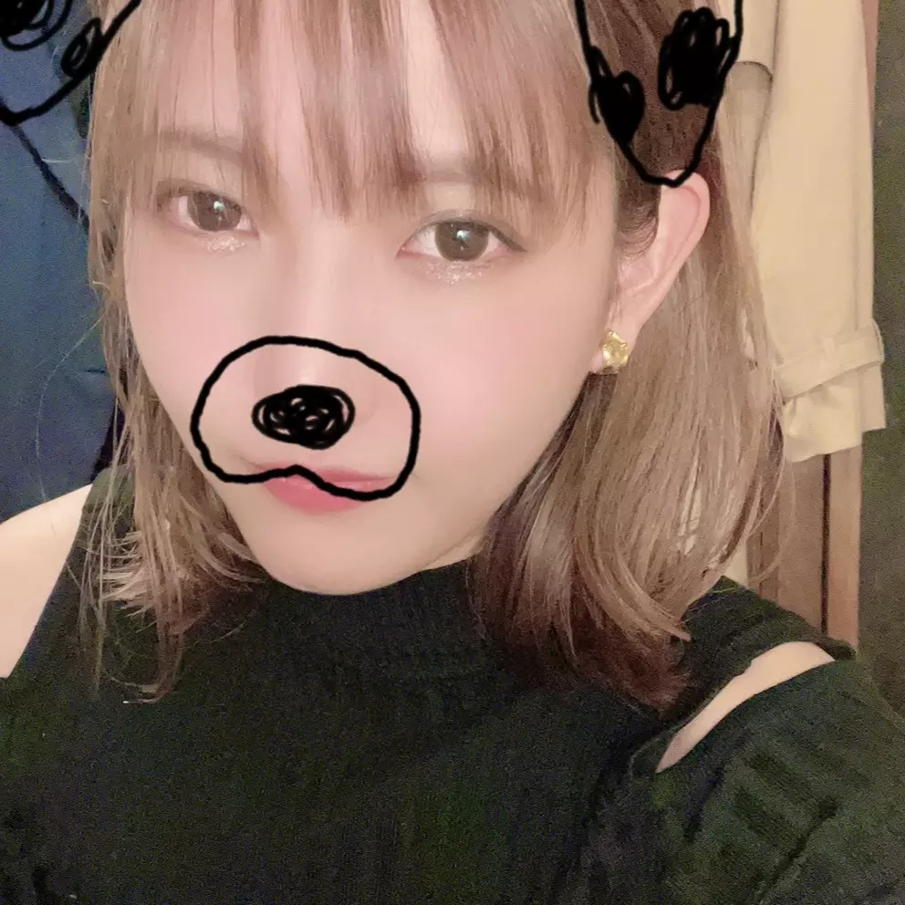 今日は