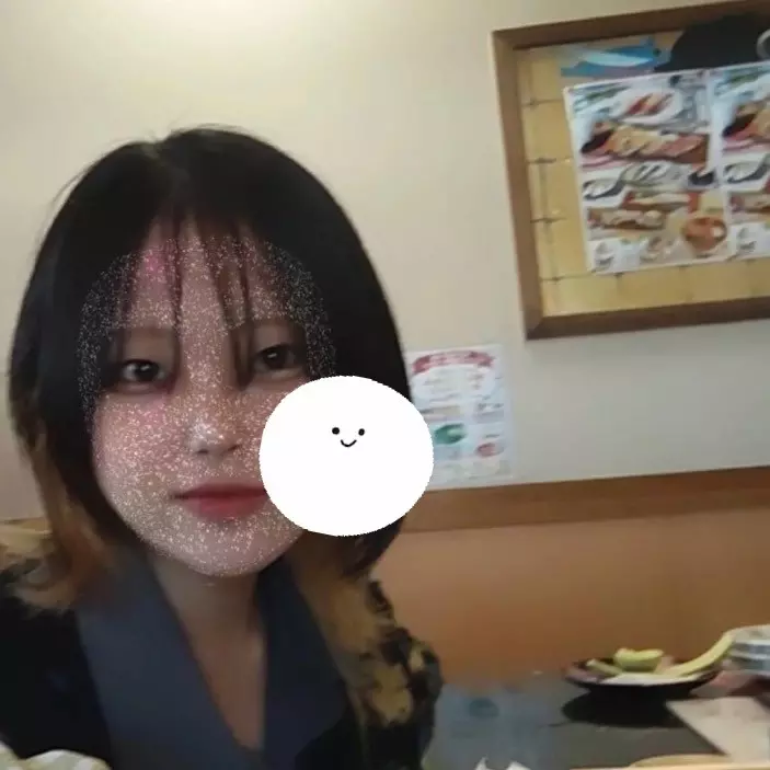 初めて