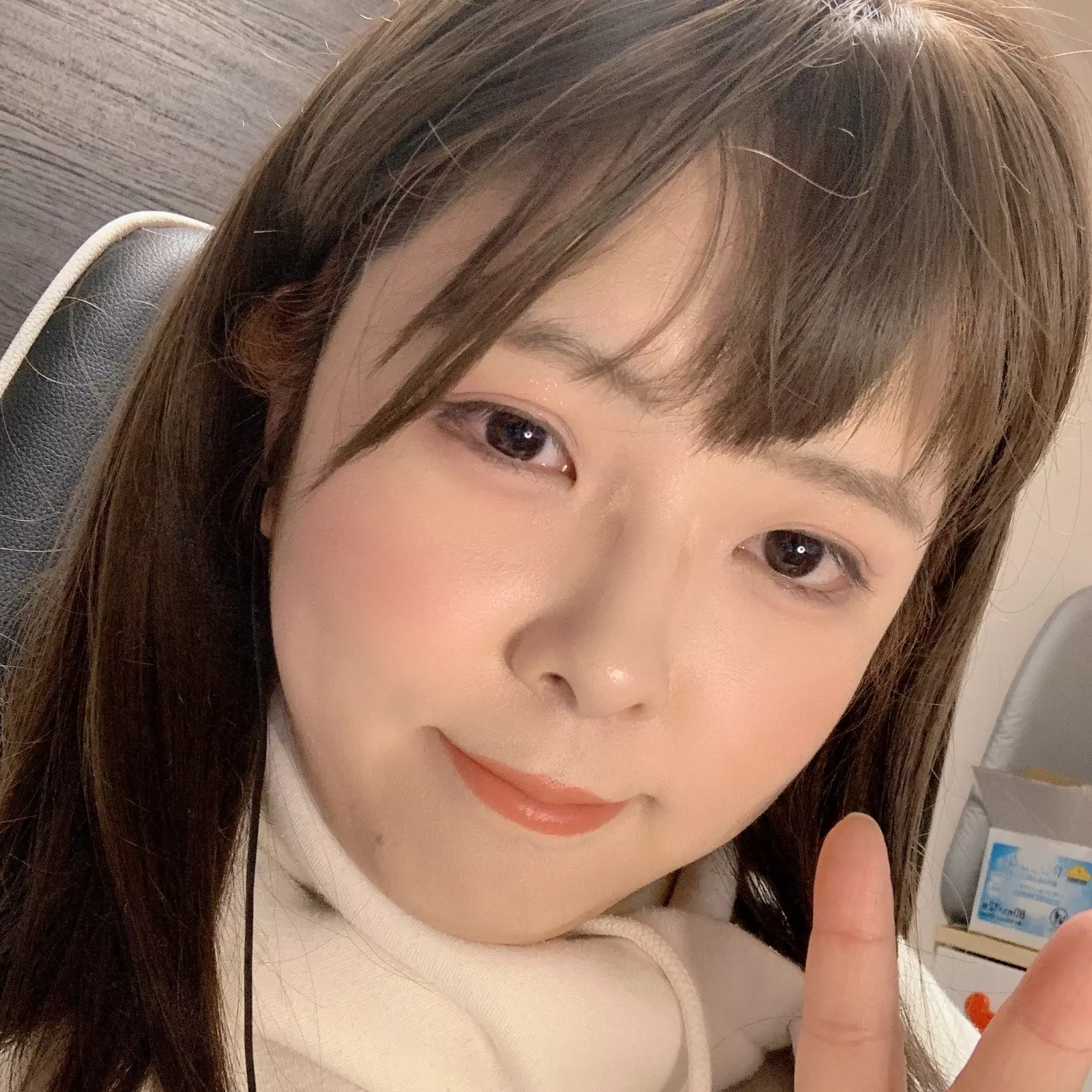 はじめまして