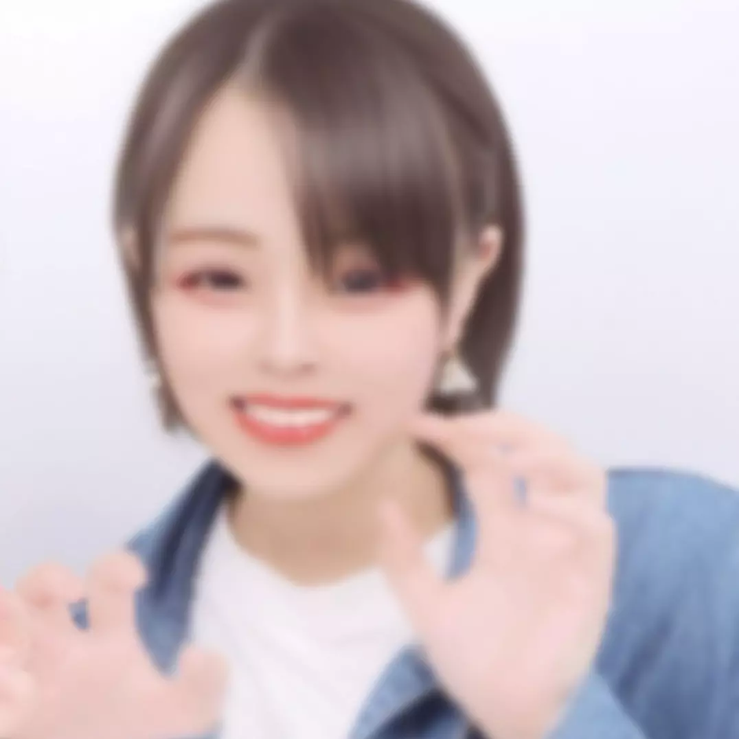 友達募集