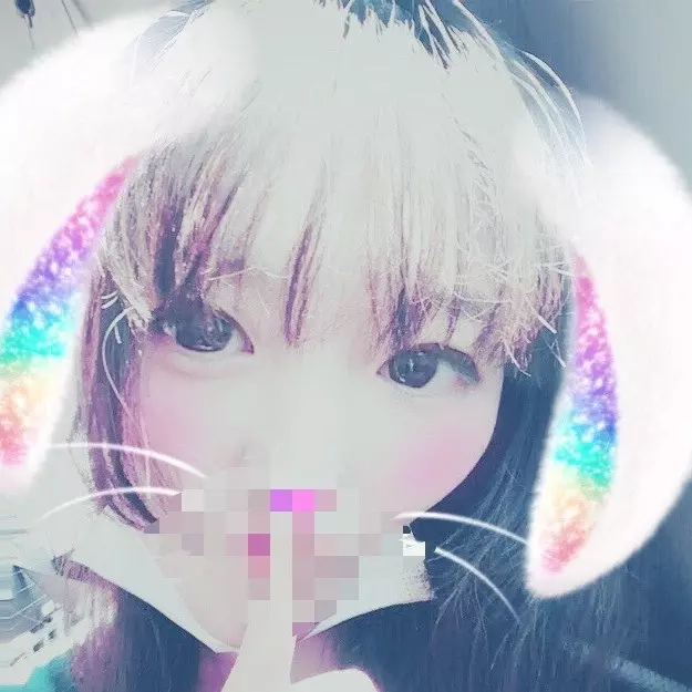 困った…