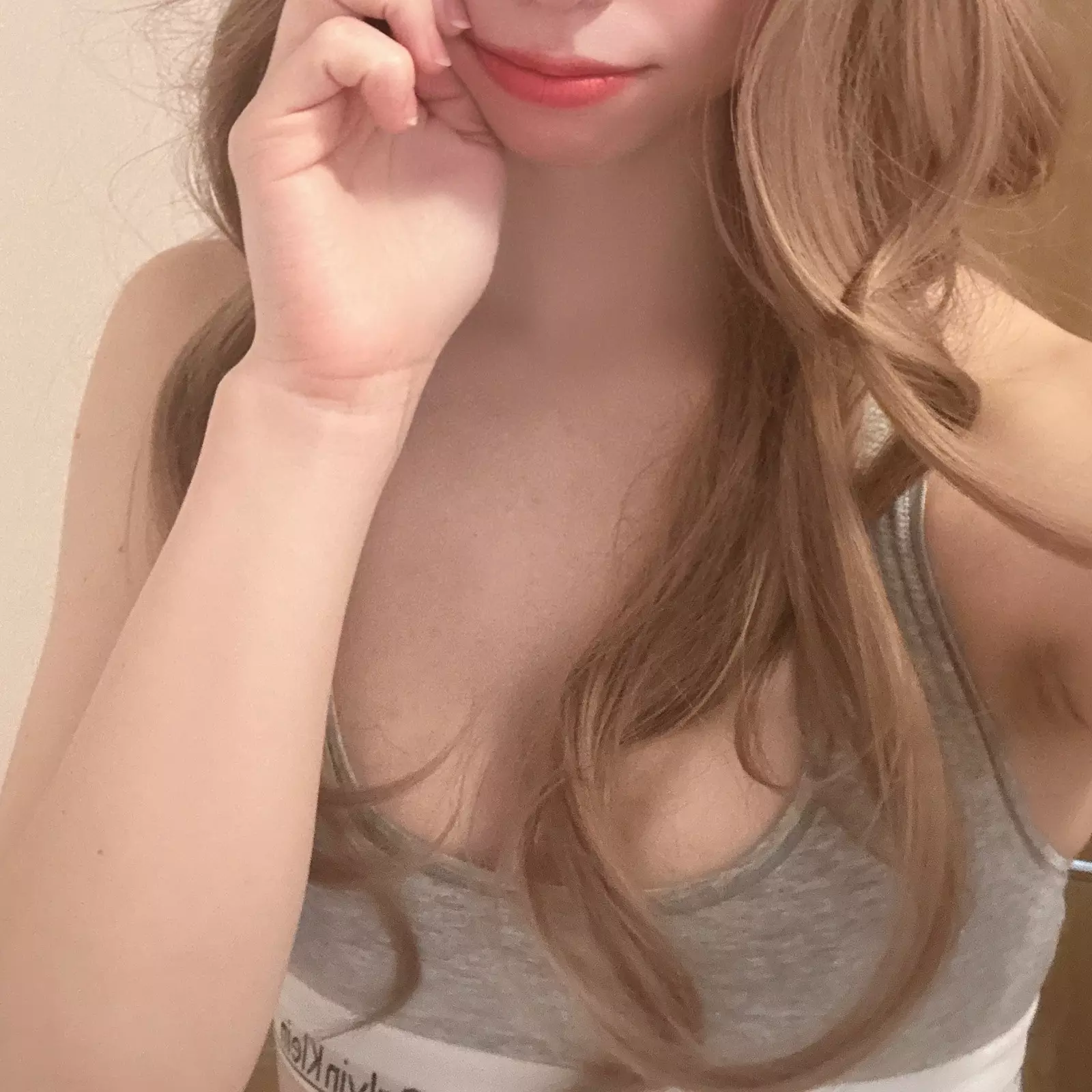 こんにちは、今日17時までいます?