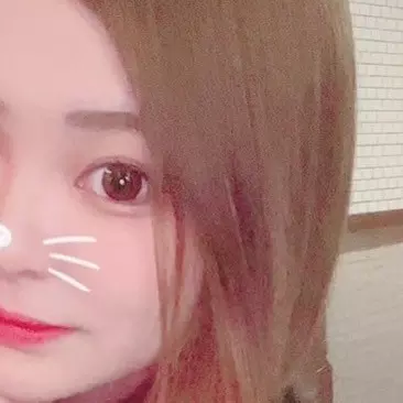 見に来てね?