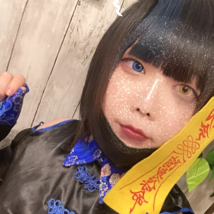 おつみり！(*ΦωΦ)