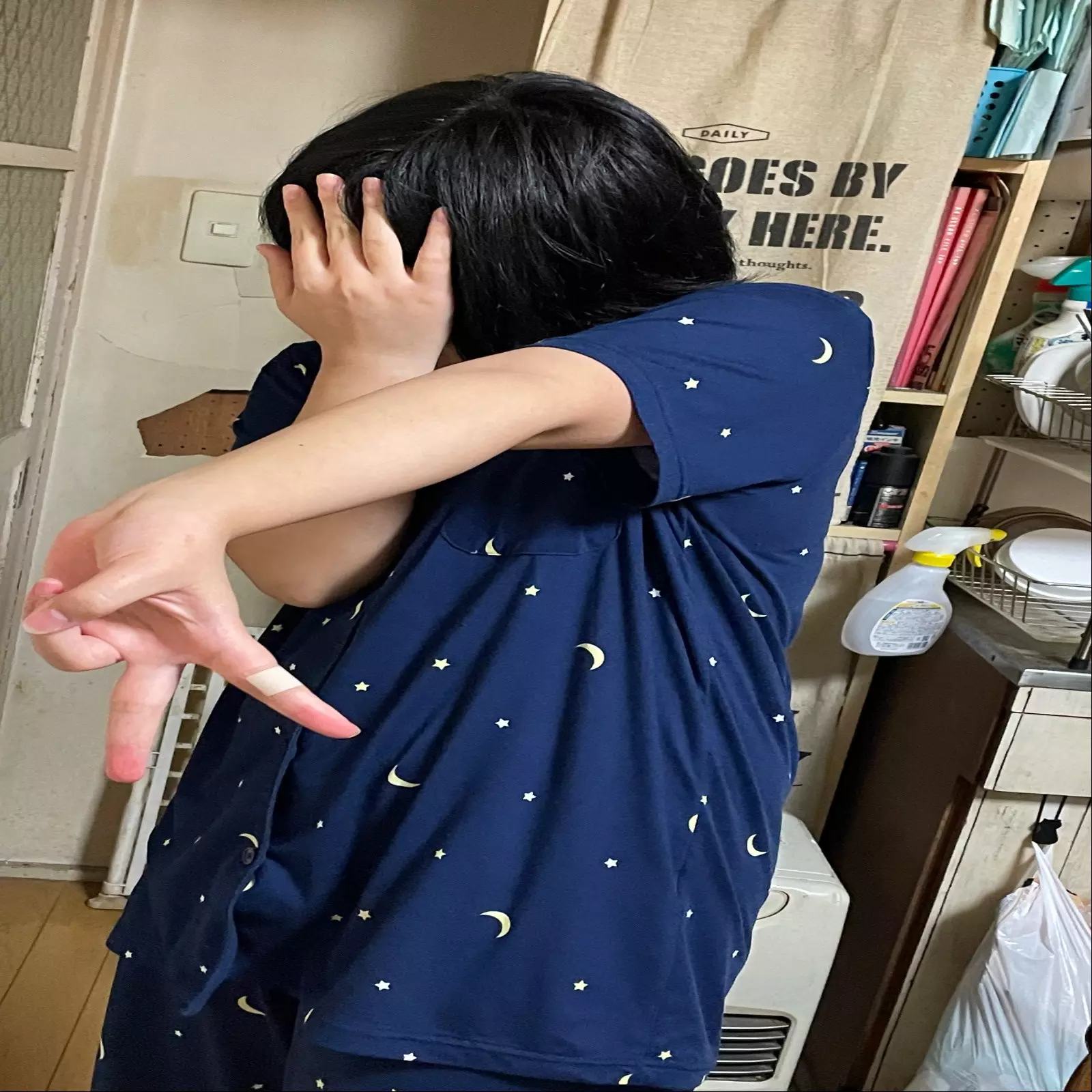 配信6時からするよ！