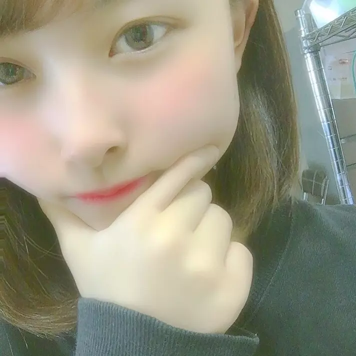 今日もお疲れ様?