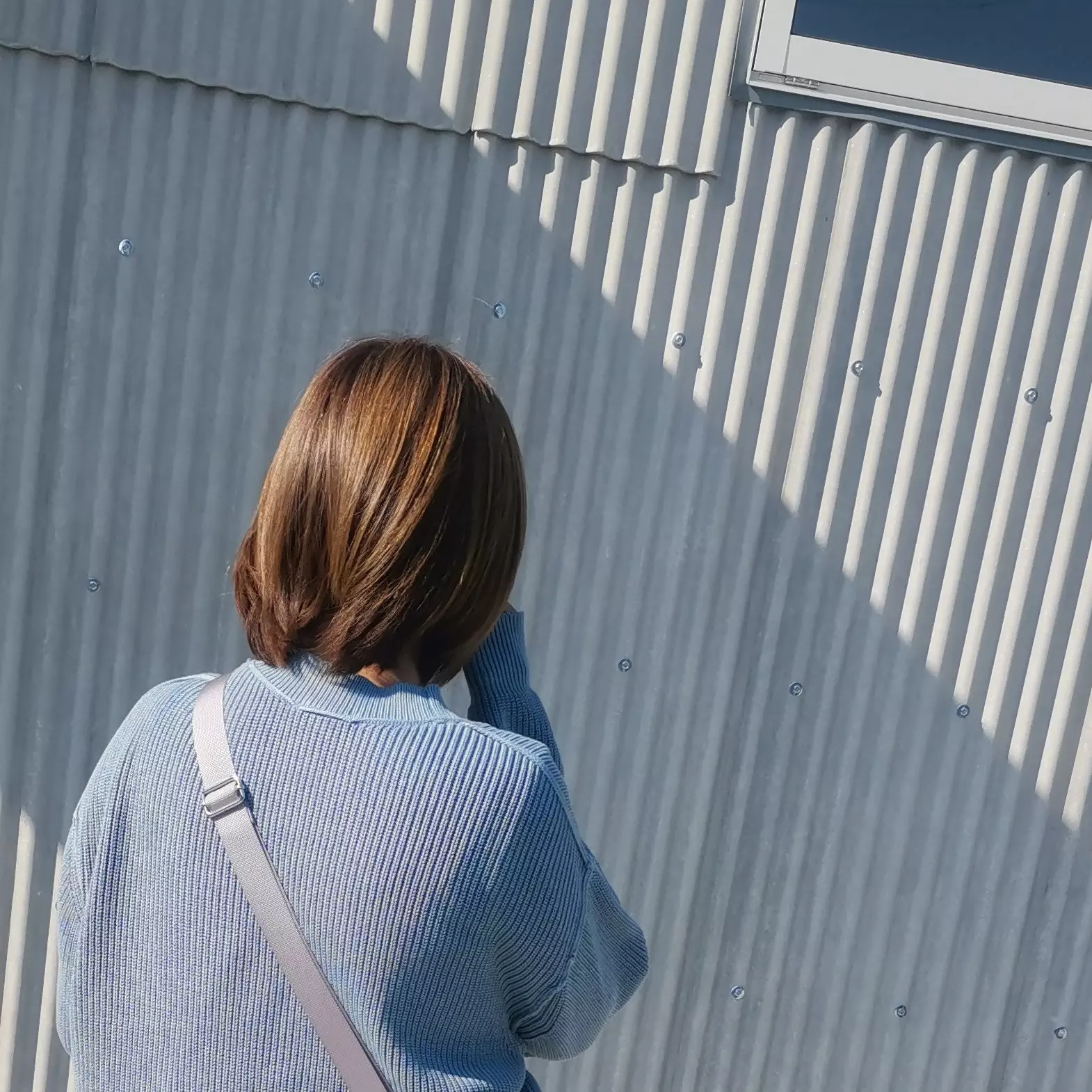 お仕事お疲れ様