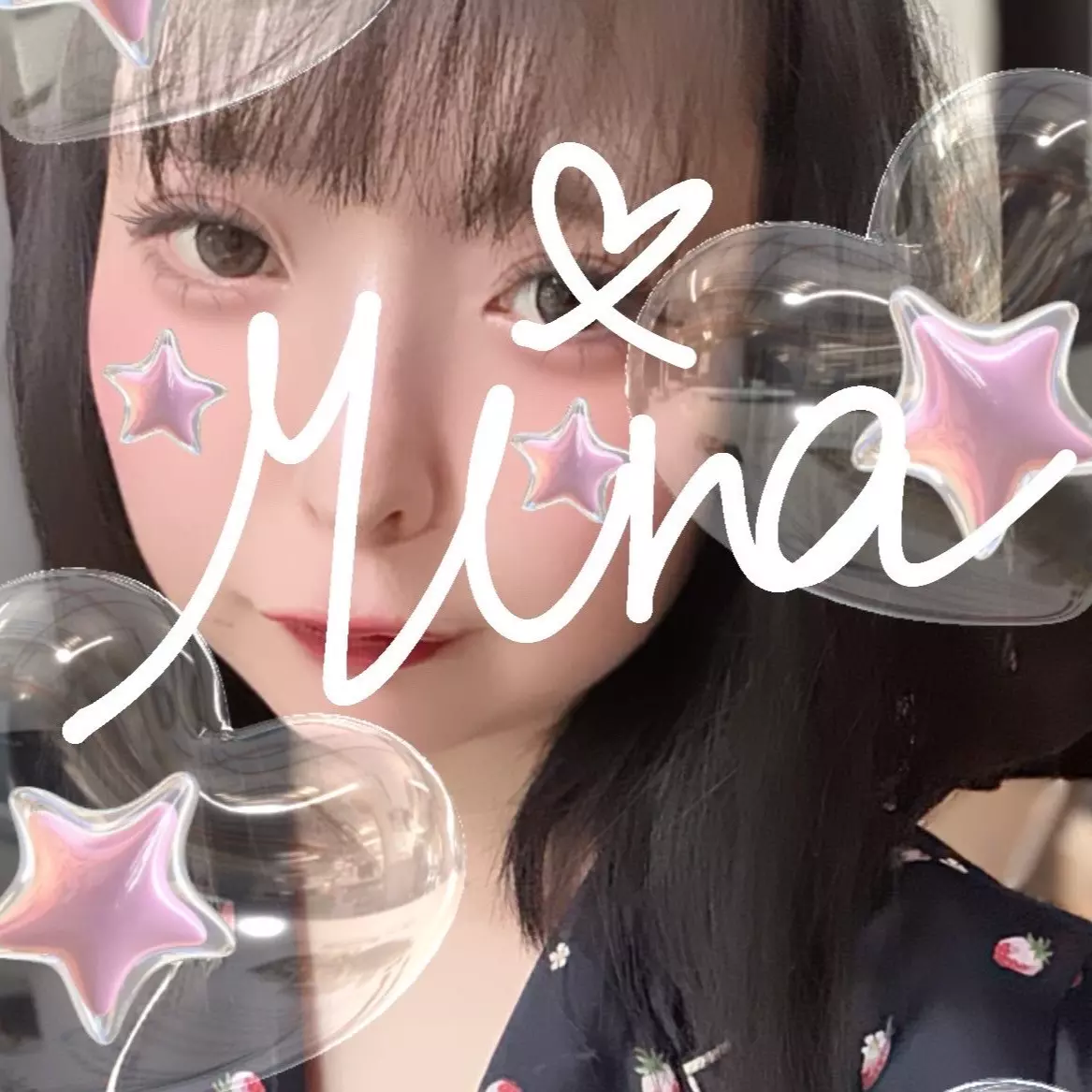 よるがたじょし……！