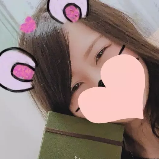 つかれた