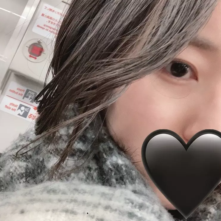 おはようございます！