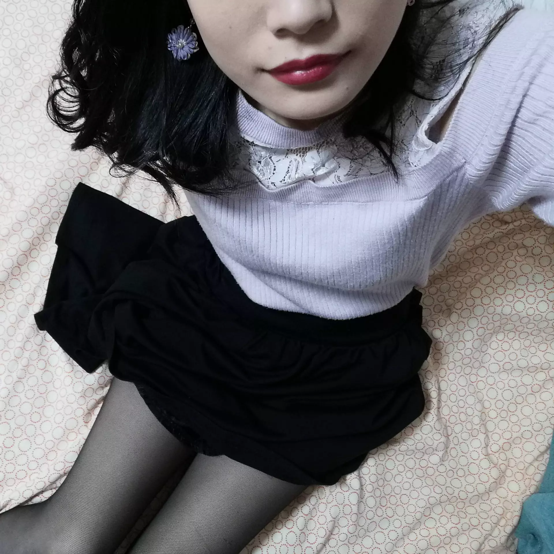おやすみ