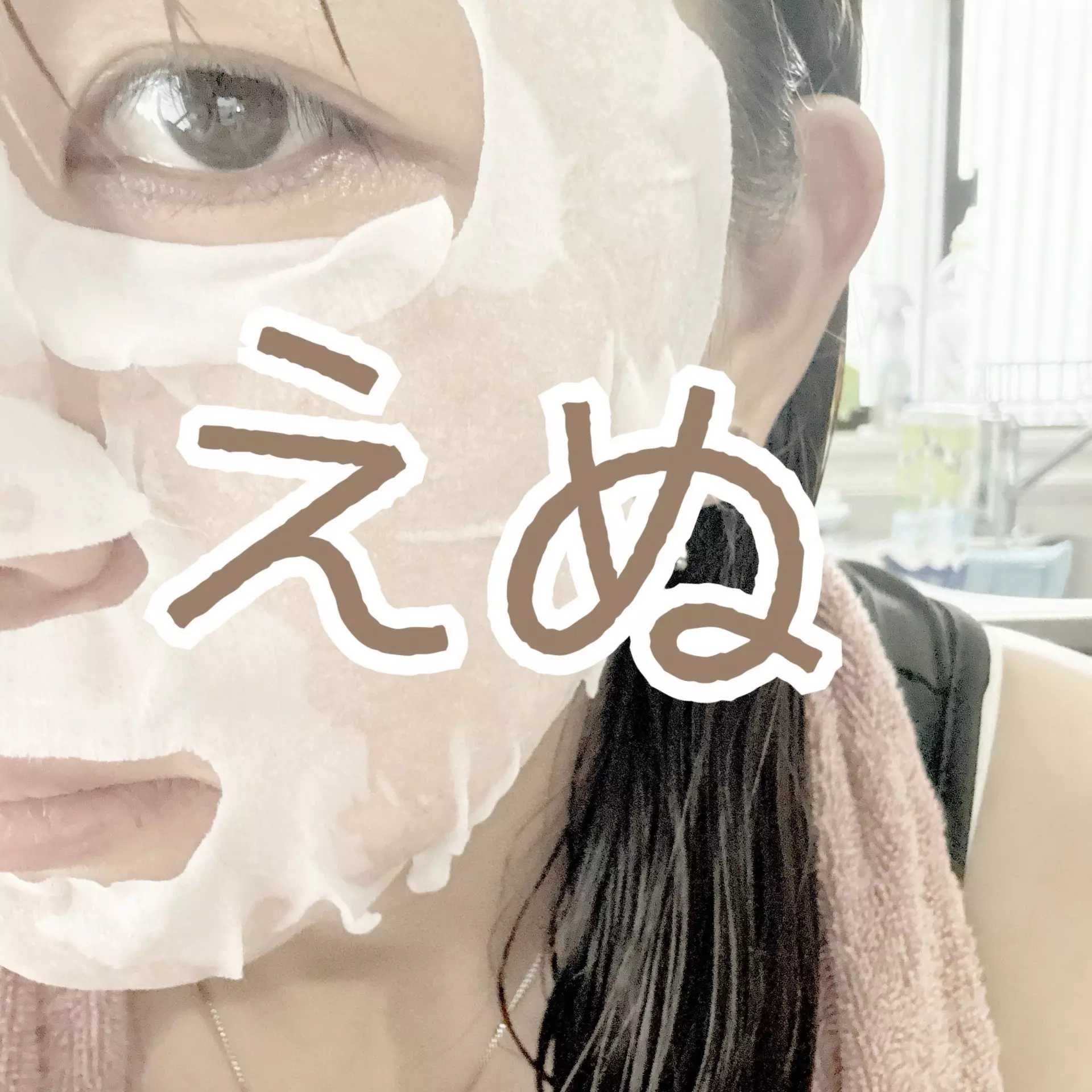 きゅうしゅう。