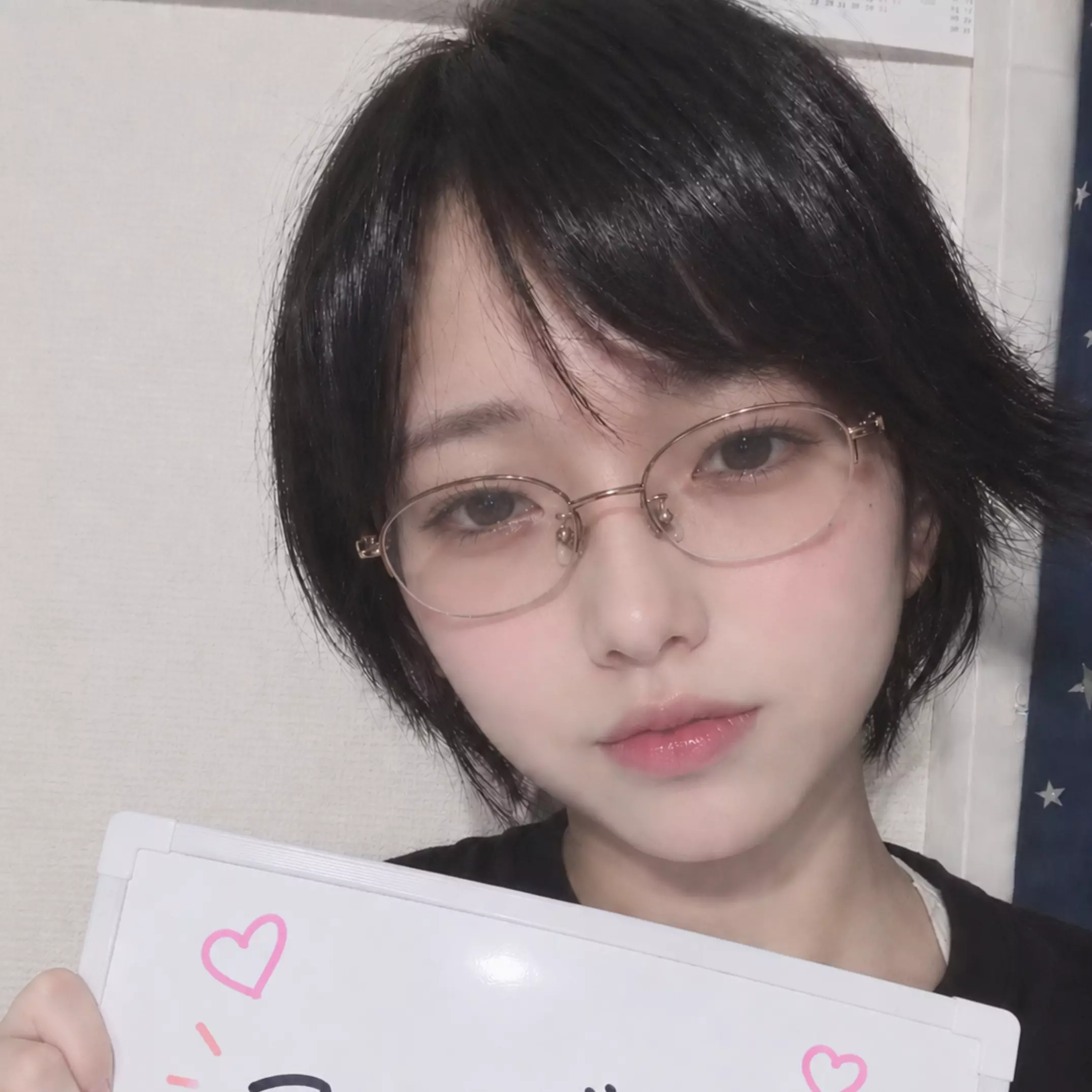 始めたて！