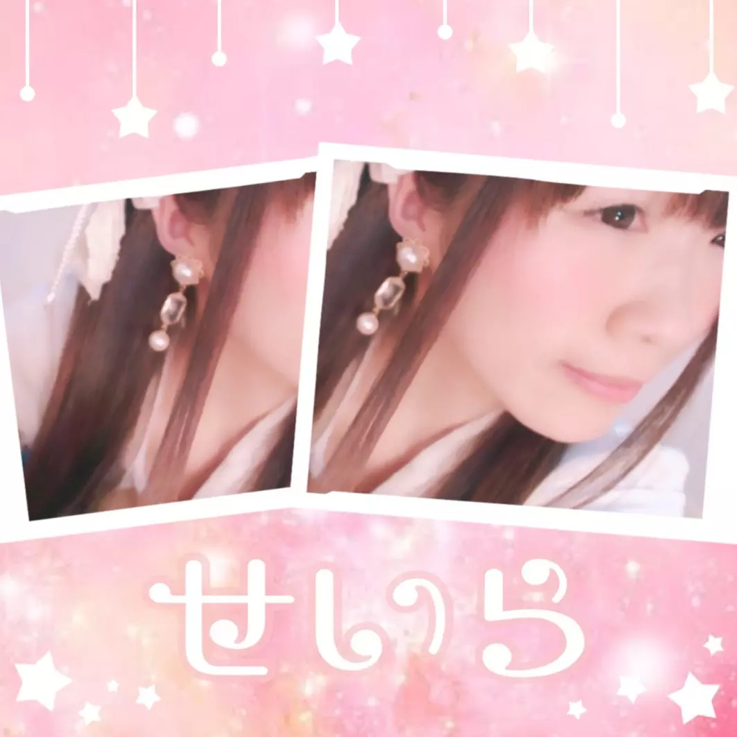 きんきゅうで…！