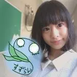 鈴蘭＊*ちゃんの写真