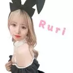 るりちゃんの写真